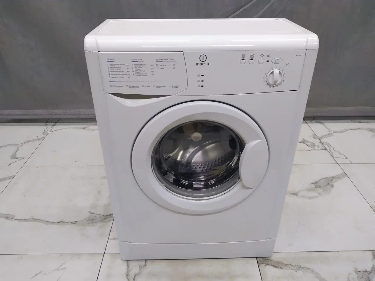 86300096-538a-40d7-85b8-c4fd9bb63975